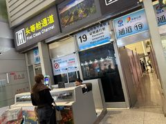 -贵阳龙洞堡国际机场-T2航站楼