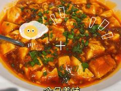 -烧货·活海鲜炭烧(湖滨商业街店)