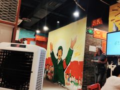 -老基地老火锅厂(大渡口店)