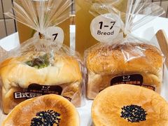 -1-7Bread(深业上城店)