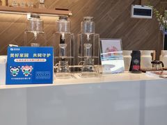 -香馥咖啡(民盈国贸城店)