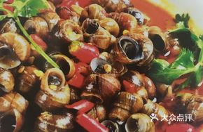 Five-Flavor Snail