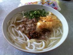 巍山耙肉饵丝-巍山火巴肉饵丝(大理古城店)