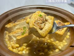 -围龙屋客家食府(福田店)