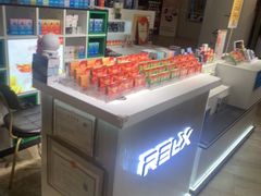 -RELX悦刻(徐汇绿地缤纷城店)