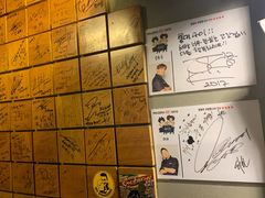 -401餐厅(弘大店)