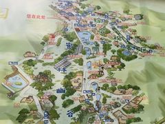 -沈阳森林动物园