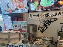 -DQ·蛋糕·冰淇淋(奥林匹克广场店)