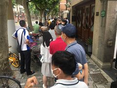 -璐坊粽王(复兴中路店)