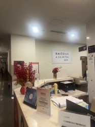 -上海玫瑰医疗美容医院