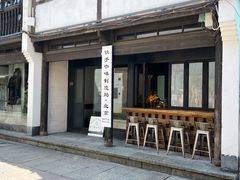 -Metal hands·铁手咖啡