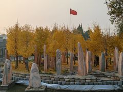 -河北村民俗体验园
