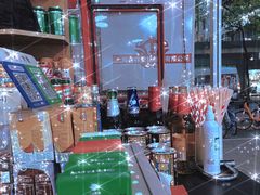 -阿姨小肉摊(同济西苑店)