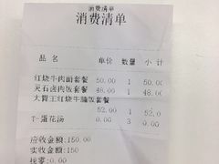 -蓝精灵乐园·世茂精灵之城主题乐园