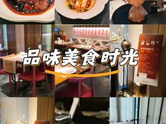 -梅花境(万科店)