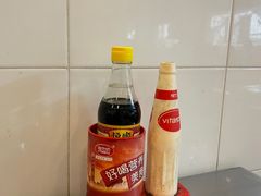-易记皮肚面(明瓦廊店)