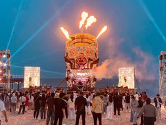 -北戴河碧螺塔海上酒吧公园