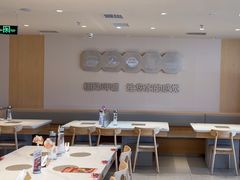 -呷哺呷哺 黄金牧场 (中发百旺店)