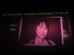 -木沐影咖(鑫乐汇购物广场店)