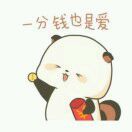-百年银屏蚝烙·潮汕菜·非遗(乐山店)
