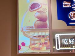 -蔡澜点心·粤菜(花城汇南区店)