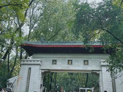 -岳麓山风景名胜区