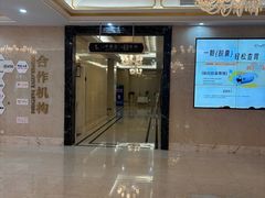 -名流健康高端体检中心·名宾门诊·健康管理