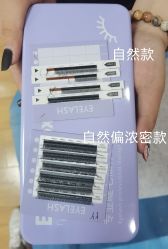 -芊冉•美甲美睫纹绣