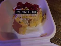 -木子木水匠人手作铺(时代天街店)