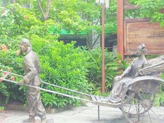 android_upload_pic-黄埔古港