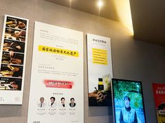 -灸春堂·艾灸·痛症·整脊连锁(之江银泰店)