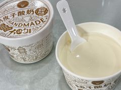 -大铁勺新津菜(熙悦汇店)
