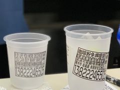 -无牌咖啡&酒馆