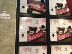 菜单-陈记顺和牛肉火锅馆(天河北路店)