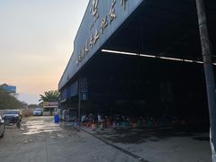 -杨合林啊兰烤鱼