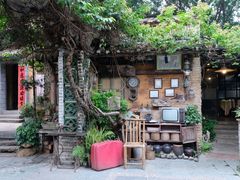 -五邑人家(江门店)