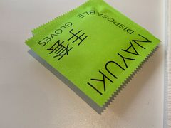 -奈雪的茶(东原悦荟店)
