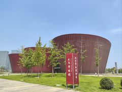 -太原市博物馆