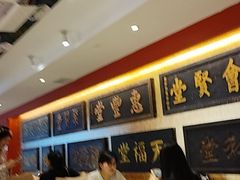 -惠丰堂饭庄·烤鸭·京味菜(翠微路店)