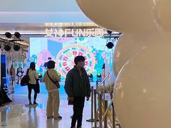 -合景·悠方(成都店)