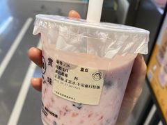 -我是酸奶君(壹方城店)