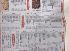 -冰岛茶餐厅(世茂店)
