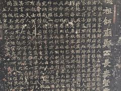 -苏州文庙(姑苏区)