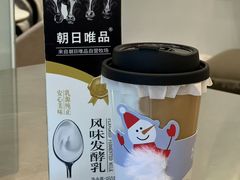 -Beans Solo豆号咖啡(百家湖花园店)