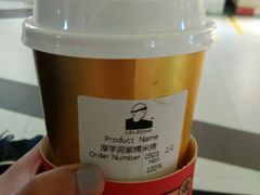 -LELECHA乐乐茶(美罗城店)