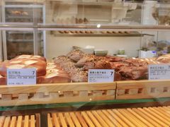 -WHEN PIGS FLY当猪飞
