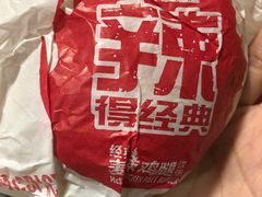 -麦当劳(军博店)