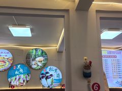 -阿昌白族石板烧·菌锅(大理古城店)