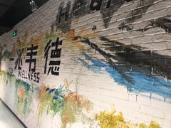 -一兆韦德健身(张杨路店)