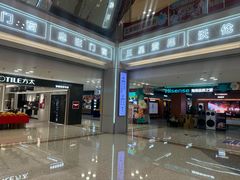 -红星美凯龙北京至尊MALL(东四环中路店)